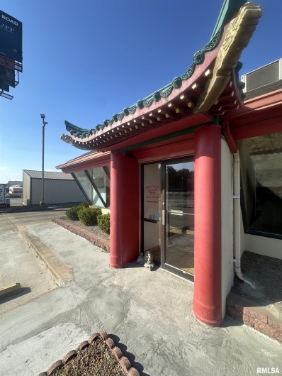 706 PLAZA Drive, Carterville, Illinois 62918, 0 , 0 ,0,Commercial Sale,For Sale,PLAZA,0,RMAEB455714