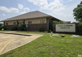 300 Small Street, Harrisburg, Illinois 62946, 0 , 0 ,0,Commercial Sale,For Sale,Small,0,RMAEB458021