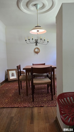 1004 TAYLOR Drive, Carbondale, Illinois 62901, 4 Bedrooms Bedrooms, 0 ,3 BathroomsBathrooms,Residential,For Sale,TAYLOR,0,RMAEB459004